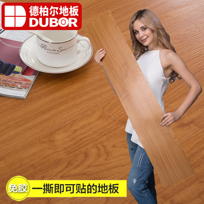pvc地板免胶地板革加厚耐磨防水家用片材自粘地板贴纸塑胶地板