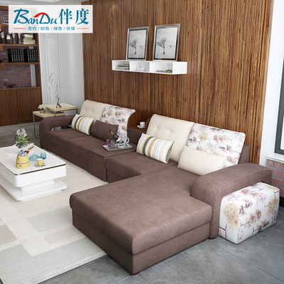 沙布艺发现代简约可拆洗现代客厅转角组合L型沙发带贵妃软体沙发