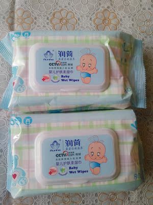 润荷婴儿童宝宝专用湿纸巾带盖无香新生儿手口护肤湿巾80抽2包邮