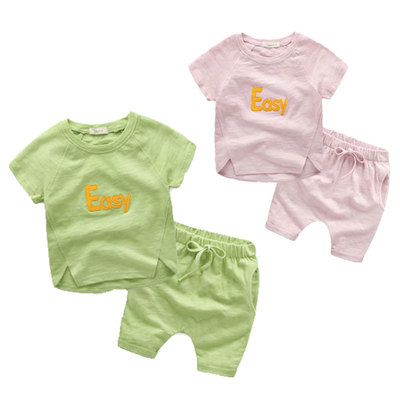【天天特价】男宝宝夏装套装1-4女童装短袖衣服婴儿夏季T恤两件套