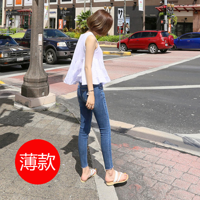 九分牛仔裤女春夏季2017新款韩版修身显瘦学生弹力个性毛边小脚