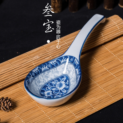 叁宝陶瓷器|韩国釉下彩青花瓷 陶瓷小汤勺 大汤匙 粥勺 小调羹