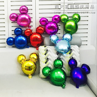 六一节日生日派对装饰 光板米奇头铝膜气球 超可爱米奇头气球
