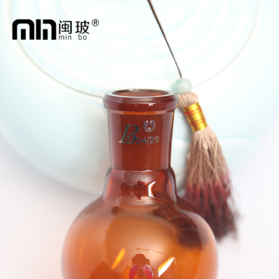 标准磨口棕色鸡心瓶24口100ml样品玻璃器皿生物实验器材梨形烧瓶