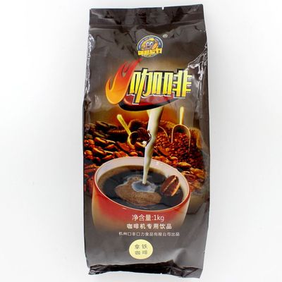 口非口力1KG袋装拿铁咖啡 速溶三合一咖啡粉 原料批发