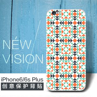 施采 iPhone6s+ 5.5寸贴膜苹果彩膜6Plus后盖贴纸保护膜背膜时尚