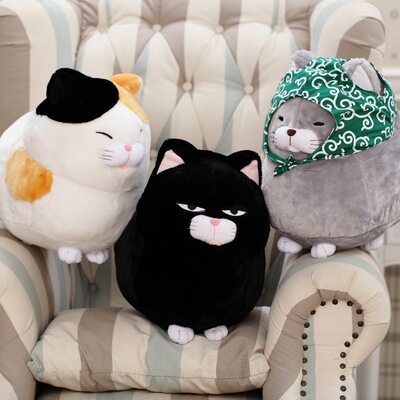 特价猫咪公仔玩偶抱枕布娃娃生日礼物日本黑豆胡子毛绒布艺类玩具