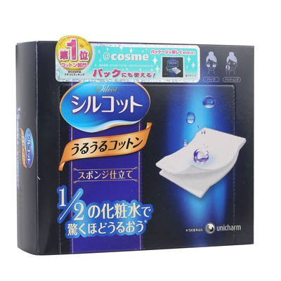 日本UNICHARM/尤妮佳化妆棉1/2纯棉吸收省水化妆卸妆棉40枚