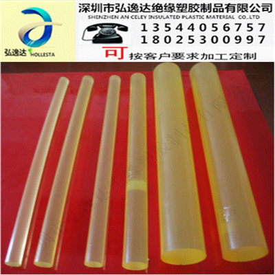 供应进口材料聚氨酯胶棒黄色透明优质pu胶棒 优力胶棒 高硬度胶棒