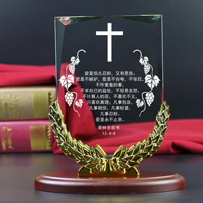 基督徒礼物 摆件结婚礼品批发 爱 装饰可定制基督教工艺品 定制