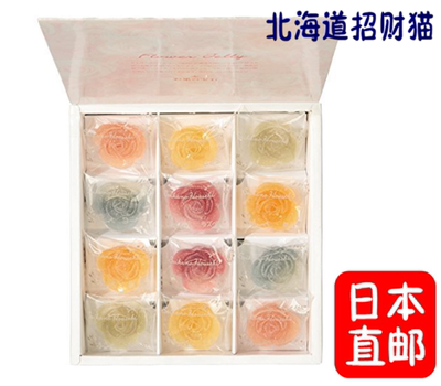 日本直邮代购 彩果宝石 12枚玫瑰花软糖糖果礼盒 情人节礼物婚礼