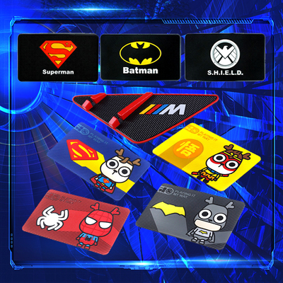 超级英雄美国队长蝙蝠侠蜘蛛侠汽车车用用品车载车内装饰品防滑垫
