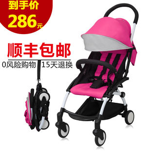 婴儿推车超轻便携折叠可坐可躺上飞机伞车宝宝口袋车儿童小手推车