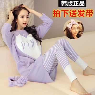 韩版春秋季女士薄款长袖裤睡衣套装甜美可爱心形长款可外穿家居服
