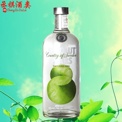 洋酒 Absolut Pears vodka瑞典伏特加苹果梨味750ml进口烈酒