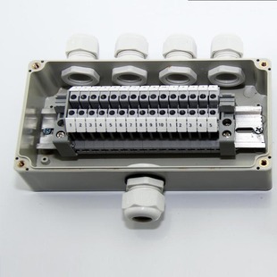 1进4出防水接线盒带端子 158*90*60电线分线盒 机械塑料ABS工控盒