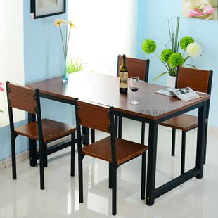 特价包邮长方形餐桌简约现代钢木餐桌椅组合一桌四椅餐厅饭店餐桌