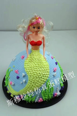 仿真蛋糕模型塑胶样品新款特型芭比娃娃美人鱼摆件装饰创意蛋糕