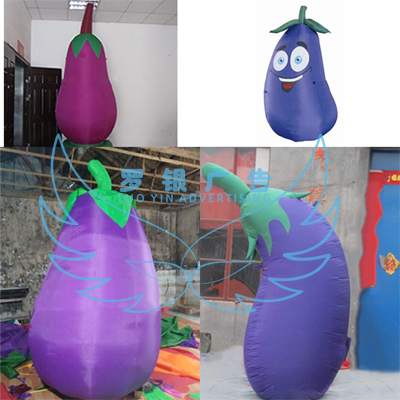 植物大战僵尸气模蔬菜茄子卡通气模大型蔬菜气球