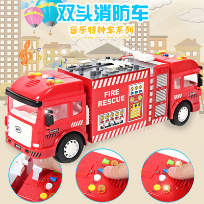 乐飞消防车玩具2-6岁儿童双头音乐会故事仿真惯性男孩工程车模型