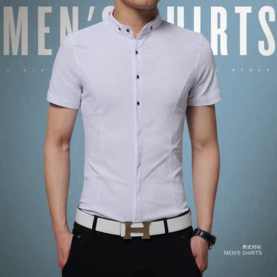 型男衬衫男短袖夏季修身韩版男生寸衫夏寸衫男士休闲时尚白色衬衣