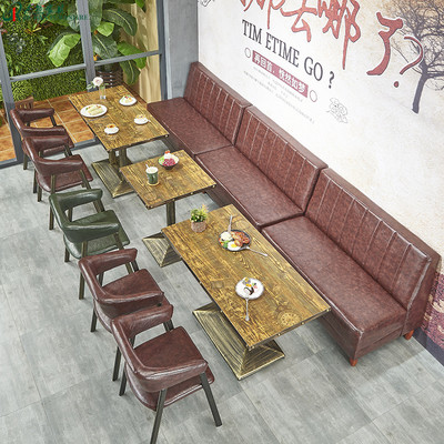 咖啡厅西餐厅酒吧快餐小吃店奶茶店甜品店桌椅 靠墙卡座沙发组合