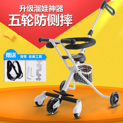 遛溜娃神器米高款带伞简易轻便携儿童折叠车三轮婴儿超轻手推车