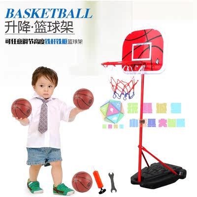 宝宝益智玩具小孩儿童篮球架子可升降投篮框室内玩男孩1-2-3-4岁