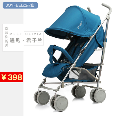 joyfeel婴儿推车高景观超轻便携可坐可平躺儿童避震折叠手推车