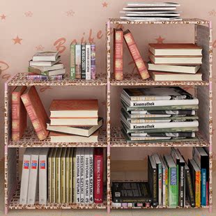 艾他莱办公书柜大型书架卧室多格创意放书置物简易收纳架正品特惠