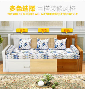 实木沙发床可折叠客厅小户型双人1.8多功能单人1.5推拉两用