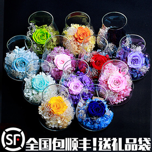 十二星座 玻璃罩永生花礼盒 玫瑰保鲜花 创意生日礼物 送女友包邮