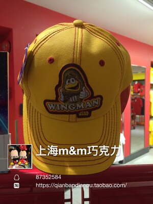上海mm巧克力豆代购 青少年棒球帽 现货 嘻哈帽 鸭舌帽