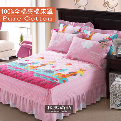 粉红色小女孩全棉床罩床裙单件1.2米1.5m1.8米床单纯棉儿童可爱