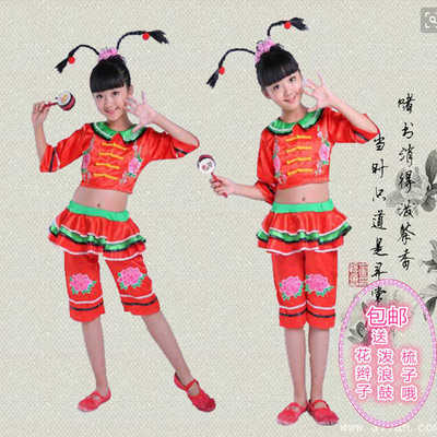 儿童小辫子甩三甩演出服民族秧歌服表演服中国娃娃舞蹈服小荷风采