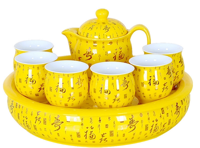 高档茶具8头隔热双层杯陶瓷带茶盘茶具套装 金福寿 3款可选礼盒装