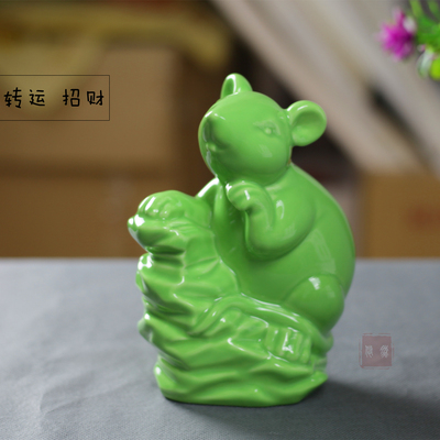 陶瓷创意生肖动物招财绿色鼠摆件家居饰品客厅摆件办公摆设工艺品