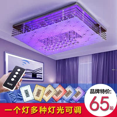 LED水晶灯温馨房间吸顶灯具简约现代调光卧室灯长方形客厅玻璃灯