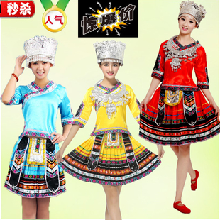 新款苗族服装少数民族演出服云南土家族瑶族侗族舞蹈服装成人女装