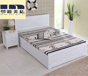 梦唯美私高箱床实木床气压储物床单人双人松木床1.8米 1.5米特价