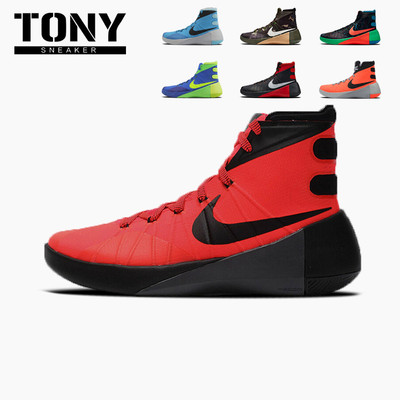 Nike HD 2015篮球鞋749562-400/600/006/749570-313/749570-084