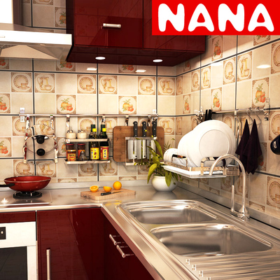 NANA厨房挂件不锈钢置物架墙上刀架调味收纳架厨房挂架挂杆壁挂式