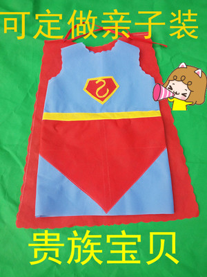 幼儿园儿童超人环保演出服手工制做纸质购物袋环保时装走秀表演服