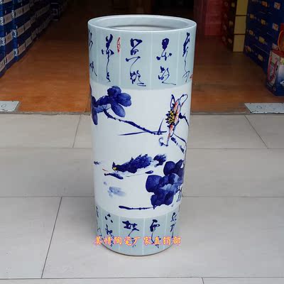 景德镇陶瓷雨伞筒手绘和为贵字画书画筒箭筒剑筒卷轴缸艺术大花瓶