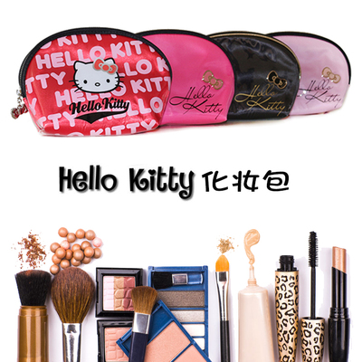 HELLO KITTY凯蒂猫防水化妆包贝壳形蝴蝶结化妆包商旅出差美妆包