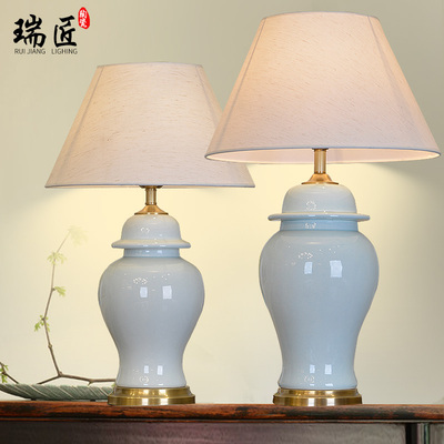 美式全铜陶瓷台灯 现代中式新古典样板房卧室床头灯简约现代台灯