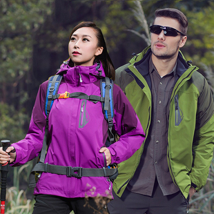 探游者男女情侣款两件套三穿冲锋衣 防风防水透气保暖登山服