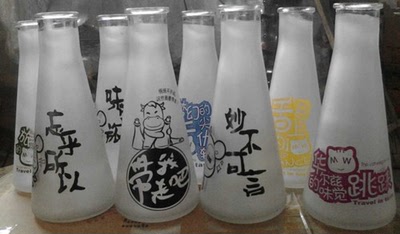 特价促销味蕾的旅行锥形冷泡茶瓶玻璃杯子冰桔茶瓶奶茶瓶柠檬茶瓶