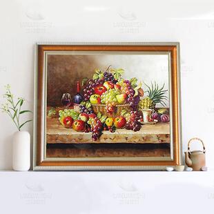兰冠手绘油画高档家居饭厅餐厅有框画挂画壁画欧式静物水果横版