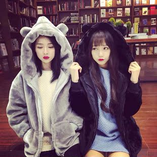 2016冬季韩版可爱小熊兔耳朵毛绒连帽加厚长袖卫衣仿皮草外套女